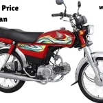 Honda C70 price in Pakistan: Affordable and reliable transportation option. Perfect for urban commuting.